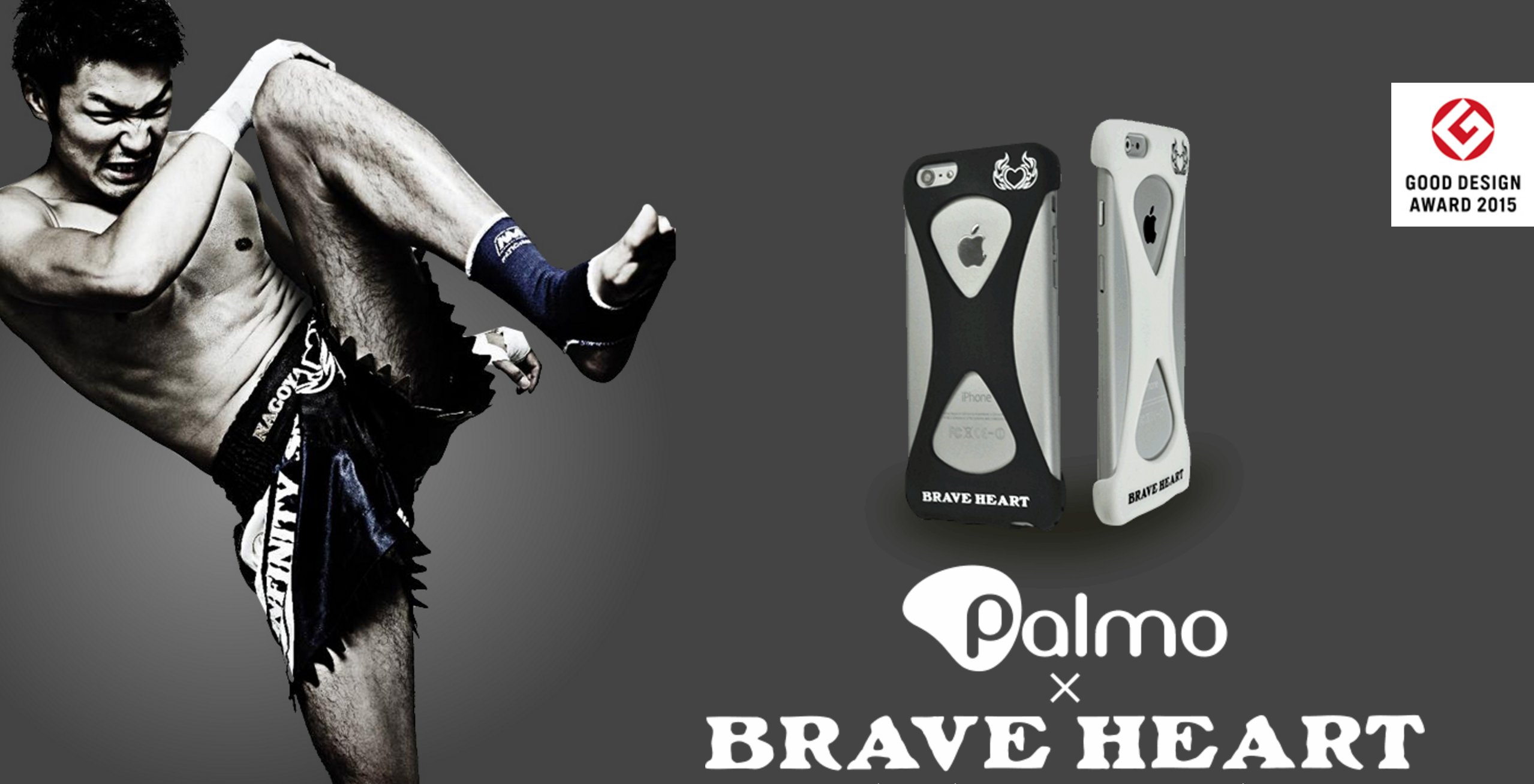 スクリーンショット 2016-07-13 22.53.36