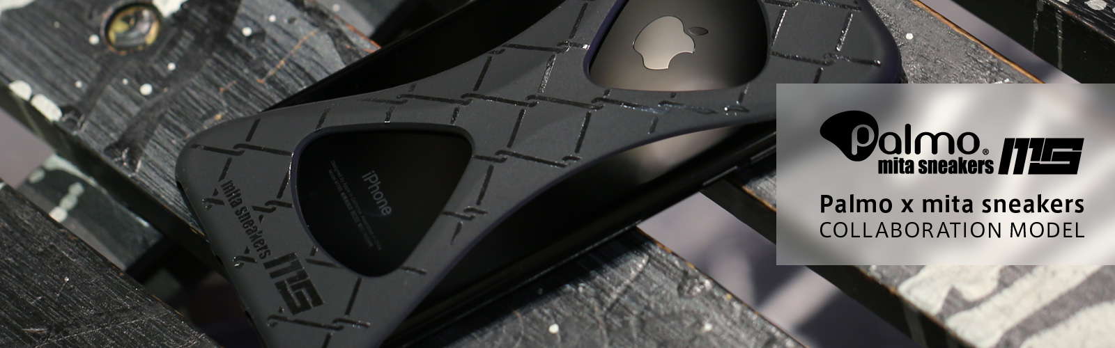 mitasneakers_makers_bnr_002